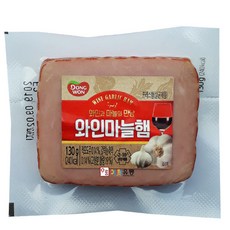 마늘찜갈비