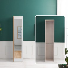 부산거울클래스