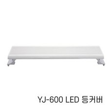 acd35f182e517925a4e96848b751c533b6662eb5602ac4e0e7c45d80b0f7.jpg