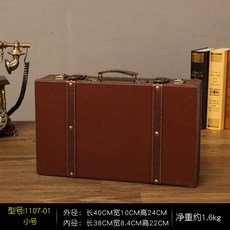 빈티지 가방 킹스맨 클래식 레트로 손가방 유럽 엔틱 출장 선물 기내용 가죽 슈트케이스