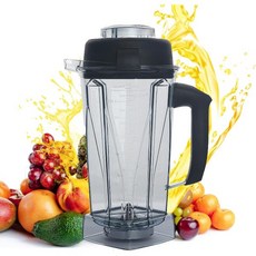 Vitamix 블렌더 투수 64oz 로우 프로파일 750 5200 5000 6300 7500 A3500 vm0102 vm0103 vm0197 E310 클래식 Explorian