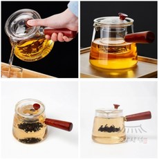내열유리 보이차 차포트 주전자 700ML 유리거름망티포트, 1개