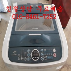 c91a19a9c74062ad6f99eb350a8c774fcf8369024009e8d873544c7b22bc.jpg