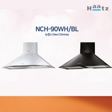 nch-90wh