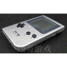 게임 닌텐도 보이 포켓 콘솔 어드밴스 GBA 휴대용, 패키지 A, 은