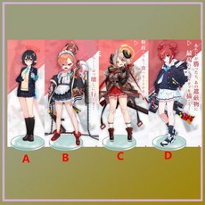 블루아카이브장패드