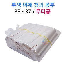 투명 PE 야채 청과봉투 무타공 37 500장 37x55cm, 500개