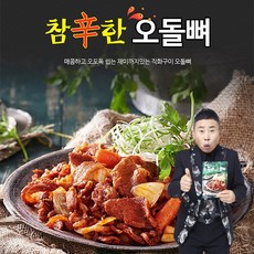 [원앙본사직영]참신한 오돌뼈 230g x 10팩, 10개