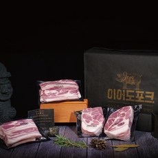 이어도포크