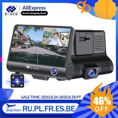 E ACE Dashcam B28 자동차 DVRs 4 인치 자동차 카메라 FHD 1080P 자동 레코더 대시 캠 3 카메라 렌즈 등록자 후면보기 카메라|transformer tr, 1개, B28-10M RCC-BL, 스페인