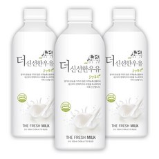 [퀴클리몰] 이담 더 신선한 우유 900ml x 3개