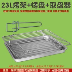 광파오븐발열팬