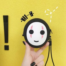 가오피싱