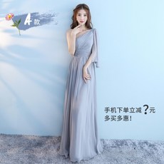 브라이덜샤워 파티 들러리 드레스 셀프웨딩