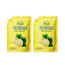 노브랜드깔라만시