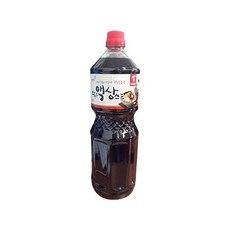 삼양목장우유로만든밀크전병