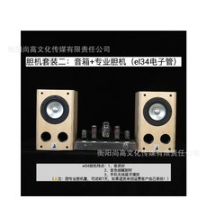 96ee87cf816743dd50e5e6fdde80f10903d85dc9ab0e7bc79e31aa0dacb7.jpg