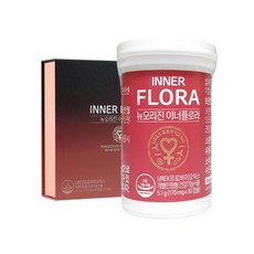 뉴오리진a21단계