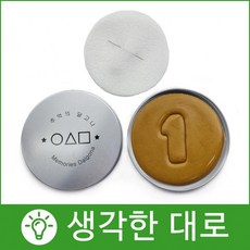 d1ed67c447457db3c1bb2cc3fcf58d7fbb652d5c94cfca72c0ad553e1c1b.png