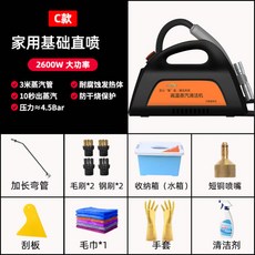 10ef591af1583abf265a443ec666413d71e32b17f42744bc9191cf0452d0.jpg