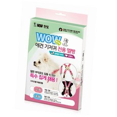 일회용천기저귀