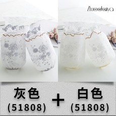 투명 커버 소매 의 팔토시 레이스 커프스 베이지 색깔 누드, 그레이 1겹 _화이트 1겹 （5180