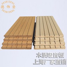9ea606636c0f57d70611a330e65f8f467c48ac728a6d9ea7595e79d4fd6c.jpg