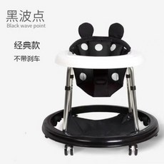 휴대용보행기