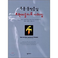 고경표책