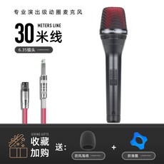 935dc03fa152db2a145a00fd0054a2a7a34756ffed795ddc8a824a650101.jpg