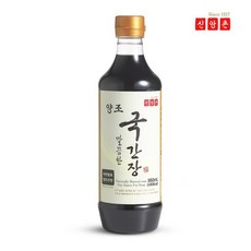 신앙촌국간장