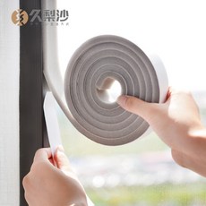 도어씰인조대리석