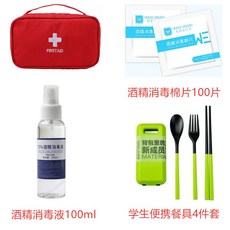 b72df76c8a21abbda61ebbf9330fcfb5c25059b75eca4684cb6d1c38a9bd.jpg