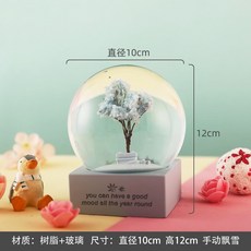 e2fbb68c6b2c868747e2e794fa27ec6dc378885c010701c3f6feb9b9426e.jpg