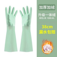 고무장갑대10개