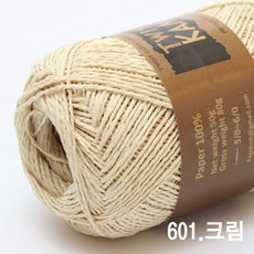 트위스트카미실