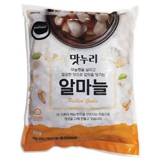 반찬단지 맛누리 알마늘 4Kg 2개 이강산닷컴