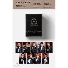 슈퍼 주니어 (Super Junior) 2020 시즌 그리팅 : * 예스24 단독 증정품 (틴미러 랜덤 2종) + 엽서 캘린더 스탠드 세트 + DVD 페이퍼...