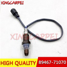 타 HILUX FORTUNER INNOVA 부품용 89467 71070 산소 센서 8946771090 8946771070 자동차 부품 O2, 1개