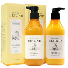 비욘드 리바이탈 샤워 젤 450ml+ 바디 에멀젼 450ml, 1세트