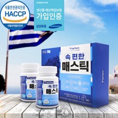 f36d474cc9a1fc55b280a7454db678988ab2a67fdb765197d4a627e7600d.jpeg