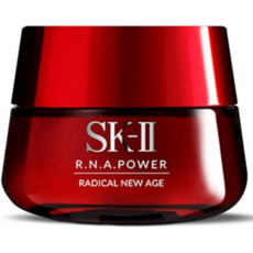 에스케이투크림콤팩트