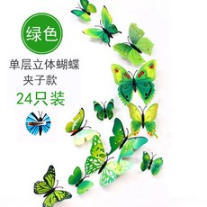 92f35fd0f88028ebf0dfcf4dc50ac7fc4f4562b7e509cc34155c8a2f73ce.jpg
