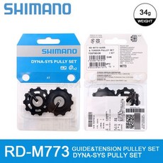 rd-7000mp