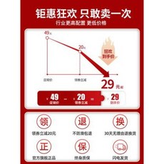 11마리고양이마라톤대회 배번호 마라톤숏타이즈 스포츠 전문 무릎 보호대 남자 농구 장비 반, 옵션05