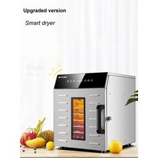 고추건조기가격비교