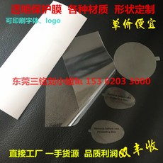 16ce1e3be7ea0c1bcf816d65af7e4b8e15f9f8e71848bc4ebada3fa915a1.jpg