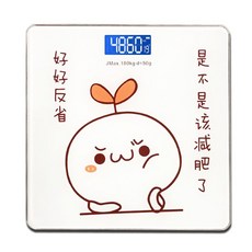 임부 칭함 체중계 건강 임신 기간 사용하지 않는다 어탭터 충전 가능 정확 뚱뚱한 사용 홈 전자 인치, 좋아 좋아 반성함 USB 충전식 ）, 본상품