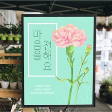 A3 포스터 대형 소량 맞춤 인쇄, 100장