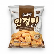 속초아바이인절미